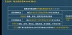 2022ȫʦ--ŵ-ѵ-ѧT3Ƶ+塿
