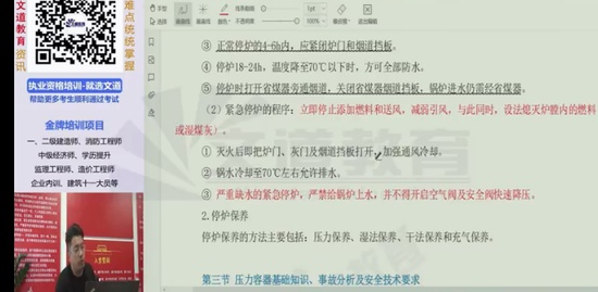 2022ȫʦ,,ŵ,ڰ,A