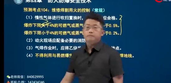 2022ȫʦ,,ŵ,ǿ,