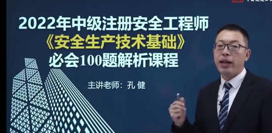 2022ȫʦ,,׽,ս,