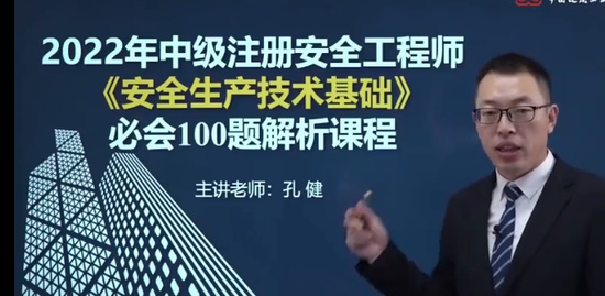 2022ȫʦ,,׽,ս,