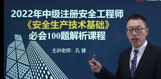 2022ȫʦ,,׽,ս,
