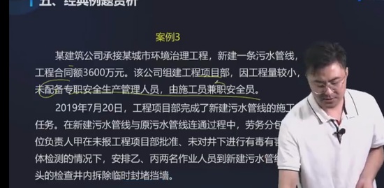 2022ȫʦ,,,ѵ,д