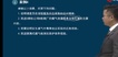 2022ȫʦ---ϰ-7Ƶ+塿