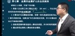 2022ȫʦ-ɽ--ϰ-8Ƶ+塿