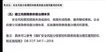 2022ȫʦ-ú--ѵ-аࣨ16Ƶ+塿