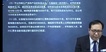2022ʦ-ʵ-׽-Ѻ-֮˿ã18Ƶ+塿