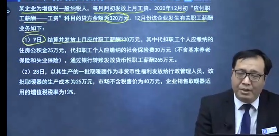 2022ʦ,ʵ,׽,Ѻ,֮˿