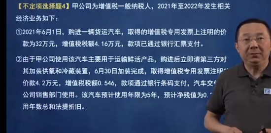 2022ʦ,ʵ,,Ѻ,֮˿