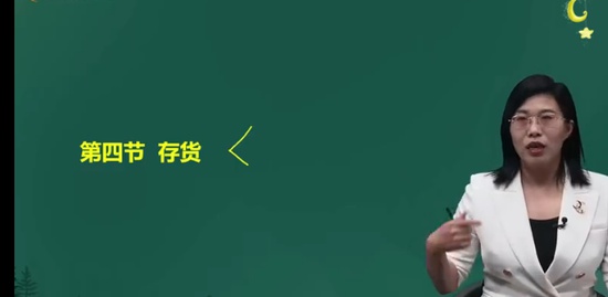 2022ʦ,ʵ,Ф,̰,A