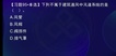 2022ʦ-װ--̰-L20Ƶ+塿