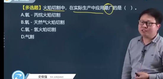 2022ʦ,װ,ʷǿ,ȫǿ,G