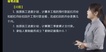 2022һʦ-ͨ---X4Ƶ+塿