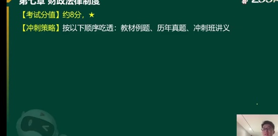 2022мʦ,,MRH,,233