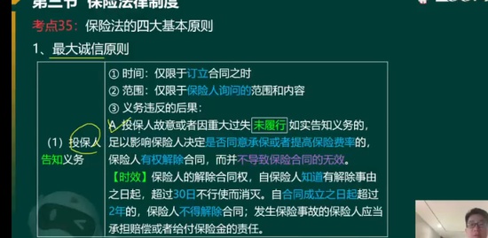 2022мʦ,,MRH,,233