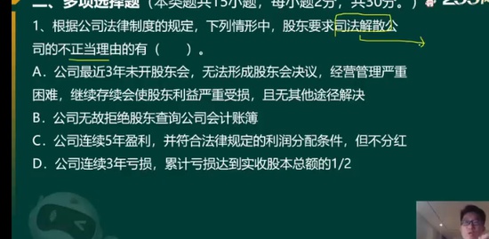 2022мʦ,,MRH,ͻ,233