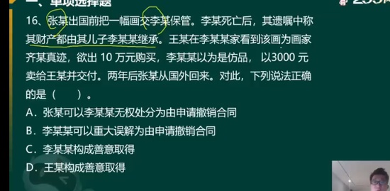 2022мʦ,,MRH,ͻ,233