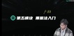 2022мʦ--ľ-ĩ-˹203Ƶ+塿
