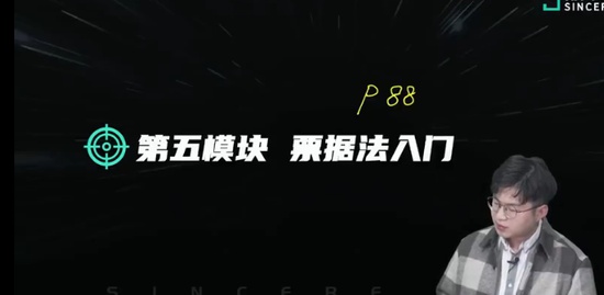 2022мʦ,,ľ,ĩ,˹