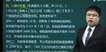 2022мʦ-ʵ-ׯ-ͻ-2337Ƶ+塿