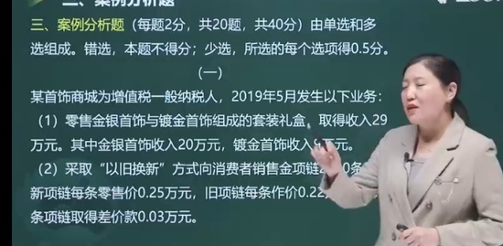 2022мʦ,˰,ľ,ͻ,233