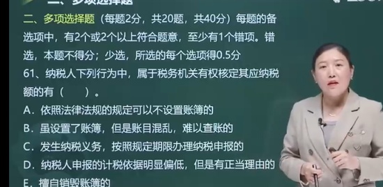 2022мʦ,˰,ľ,ͻ,233