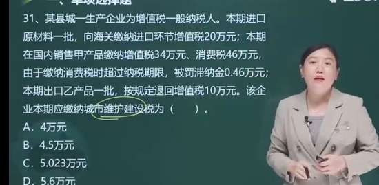 2022мʦ,˰,ľ,ͻ,233