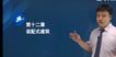 2022мʦ--˶--ѧT14Ƶ+塿