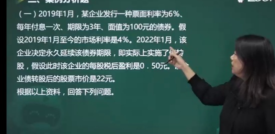 2022мʦ,,,ͻ,233