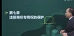 2022мʦ-֪-·-ϰ-23318Ƶ+塿
