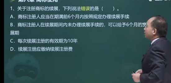 2022мʦ,֪,·,ϰ,233