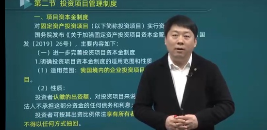 2022ѯʦ,滮,ʦ,,н