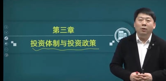 2022ѯʦ,滮,ʦ,,н
