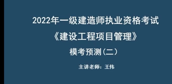 2022һʦ,,,Ԥ,ѧT