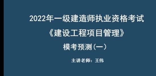 2022һʦ,,,Ԥ,ѧT