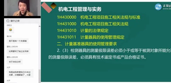 2022һʦ,,,ѵ,G