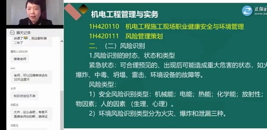 2022һʦ,,,ѵ,G
