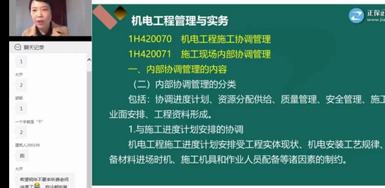 2022һʦ,,,ѵ,G