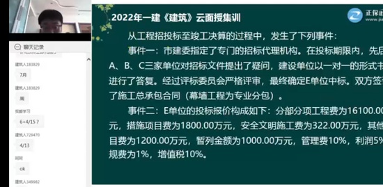 2022һʦ,,,ѵ,G