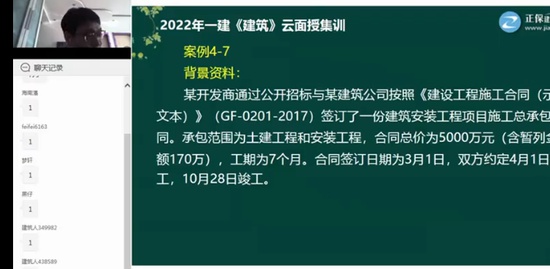 2022һʦ,,,ѵ,G