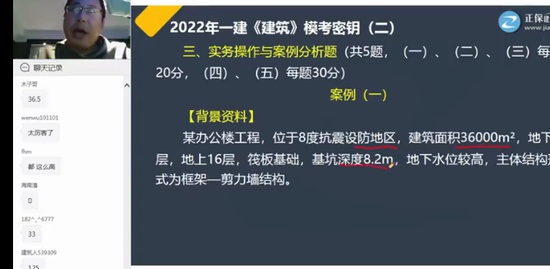 2022һʦ,,,ģ,G