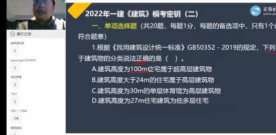 2022һʦ,,,ģ,G