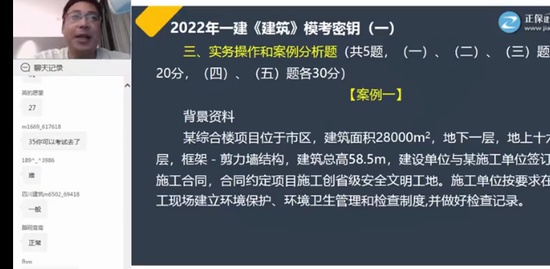 2022һʦ,,,ģ,G