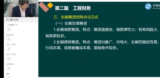 2022һʦ,,ｭ,ѵ,G
