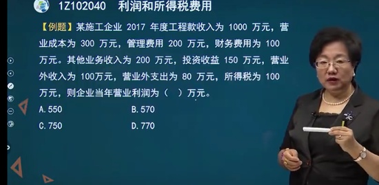 2022һʦ,,÷,ְ,н
