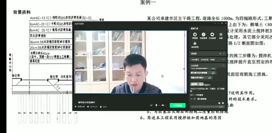 2022һʦ,,,ֱ,έ