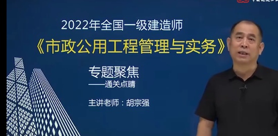 2022һʦ,,ǿ,ص,