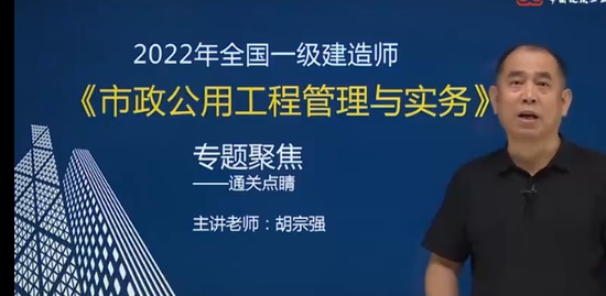 2022һʦ,,ǿ,ص,