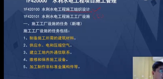 2022һʦ,ˮ,,,L