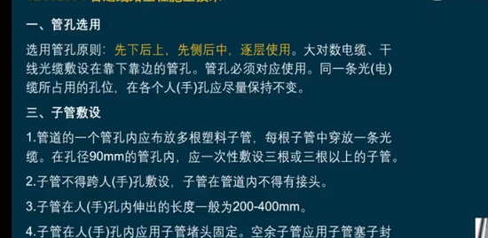 2022һʦ,ͨ,,,L